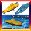 RC toys 6CH mini RC submarine toys,RC 6CH toys